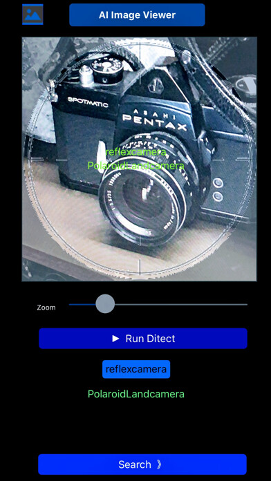 Emulate iPhone app AI Image Viewer using MyAndroid