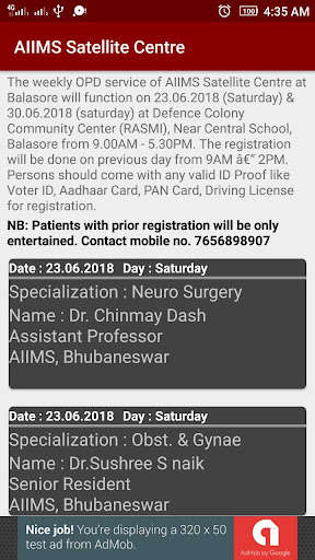 Run android online APK AIIMS Satellite Centre Balasore from MyAndroid or emulate AIIMS Satellite Centre Balasore using MyAndroid Run android online APK AIIMS Satellite Centre Balasore from MyAndroid or emulate AIIMS Satellite Centre Balasore using MyAndroid