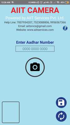 Emulate Android APK AIIT Camera Emulate Android APK AIIT Camera