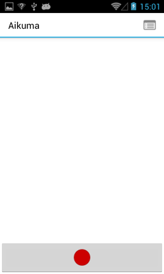 Emulate Android APK Aikuma