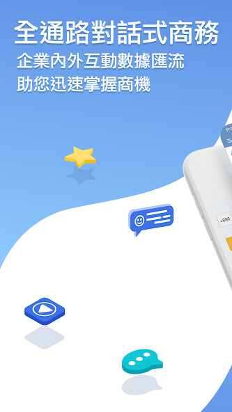 Run android online APK Aile from MyAndroid or emulate Aile using MyAndroid Run android online APK Aile from MyAndroid or emulate Aile using MyAndroid