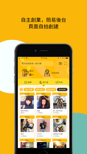 Run android online APK AimanDofor from MyAndroid or emulate AimanDofor using MyAndroid