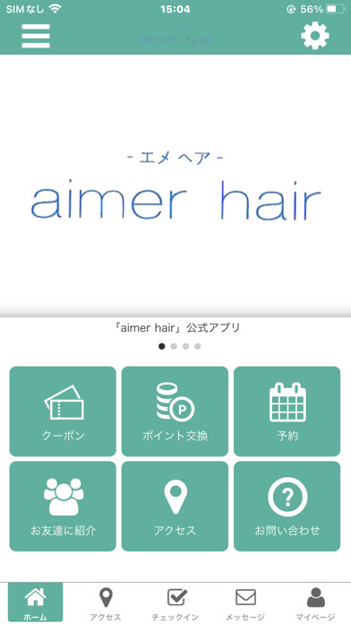 Emulate iPhone app aimer hair using MyAndroid Emulate iPhone app aimer hair using MyAndroid