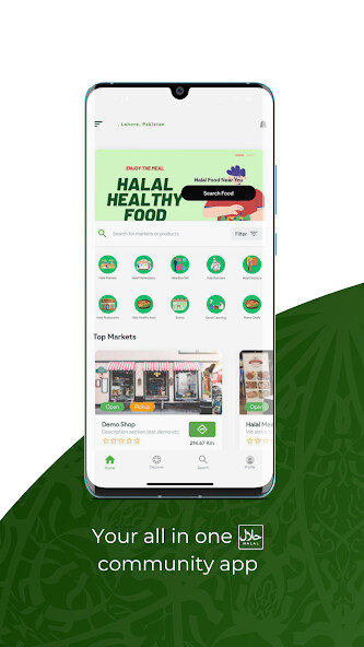 Run android online APK AimHalal from MyAndroid or emulate AimHalal using MyAndroid Run android online APK AimHalal from MyAndroid or emulate AimHalal using MyAndroid