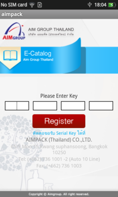 Emulate Android APK AIMPACK Emulate Android APK AIMPACK