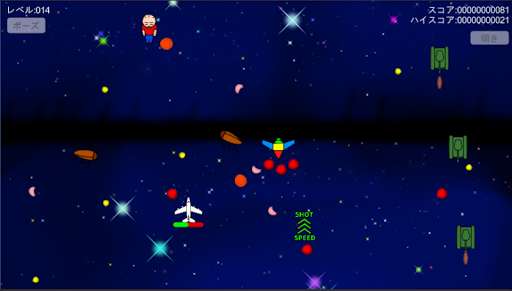 Run android online APK Aim Properly from MyAndroid or emulate Aim Properly using MyAndroid Run android online APK Aim Properly from MyAndroid or emulate Aim Properly using MyAndroid