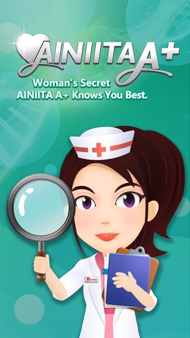 Emulate iPhone app AI-niita A+ using MyAndroid Emulate iPhone app AI-niita A+ using MyAndroid