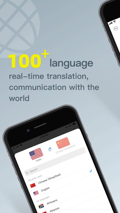 Emulate iPhone app Aintrans using MyAndroid