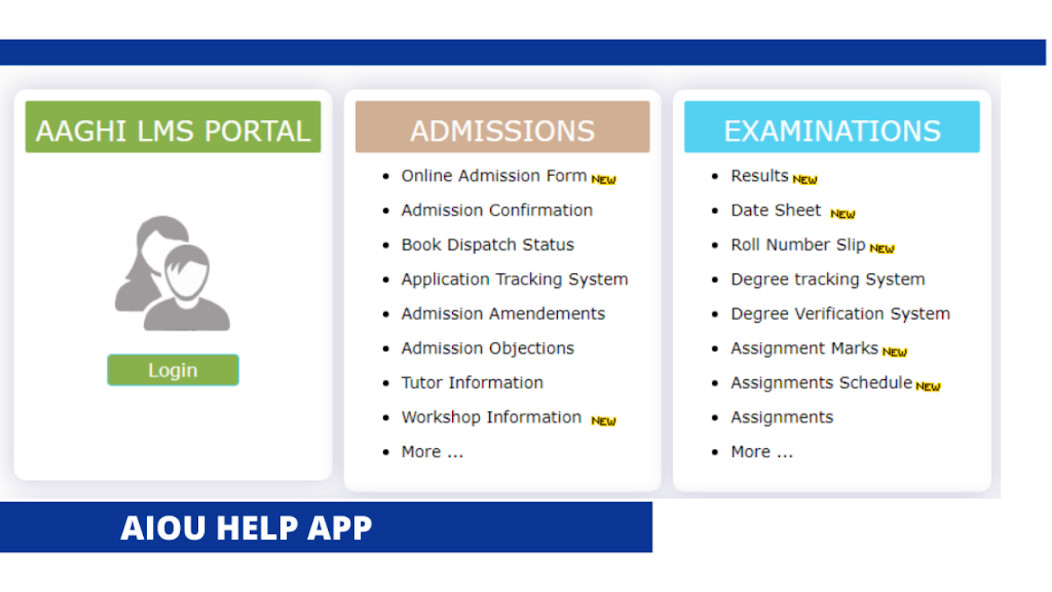 Run android online APK AIOU HELP from MyAndroid or emulate AIOU HELP using MyAndroid