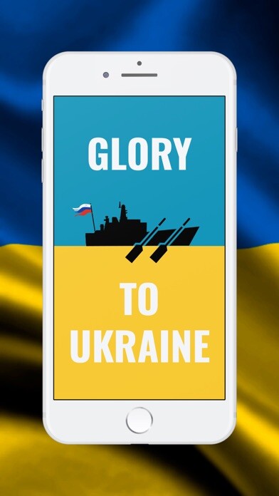 Emulate iPhone app Air Alarm Ukraine using MyAndroid Emulate iPhone app Air Alarm Ukraine using MyAndroid
