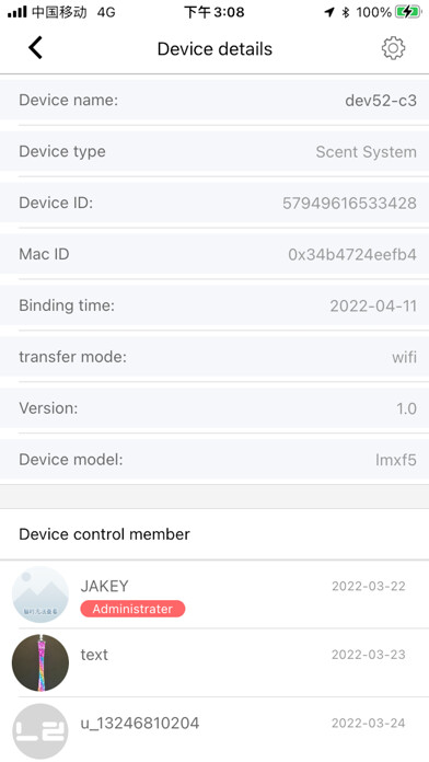 Emulate iPhone app Air Aroma using MyAndroid