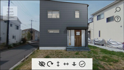 Emulate iPhone app AiR-AR using MyAndroid Emulate iPhone app AiR-AR using MyAndroid