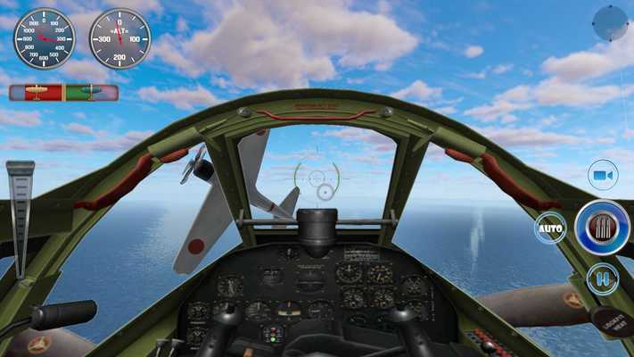 Emulate Android APK aircraft blast mania 1942 Emulate Android APK aircraft blast mania 1942