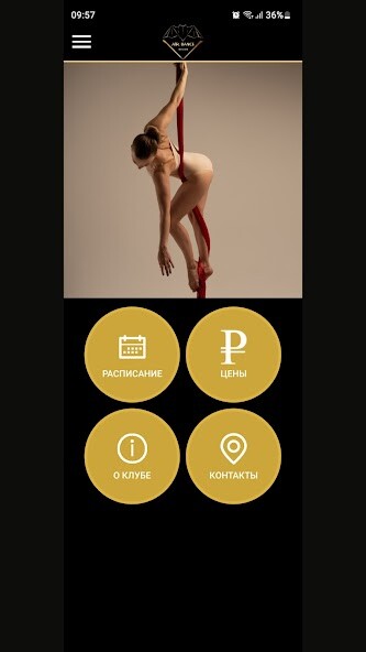 Run android online APK AirDanceMoscow from MyAndroid or emulate AirDanceMoscow using MyAndroid Run android online APK AirDanceMoscow from MyAndroid or emulate AirDanceMoscow using MyAndroid