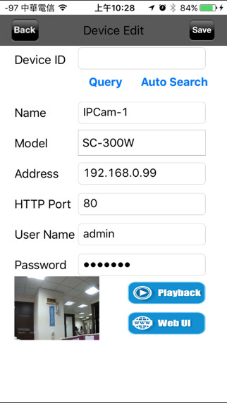 Emulate iPhone app Airlive SmartCube Setup using MyAndroid