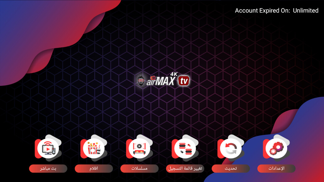 Run android online APK airmax 4k from MyAndroid or emulate airmax 4k using MyAndroid Run android online APK airmax 4k from MyAndroid or emulate airmax 4k using MyAndroid