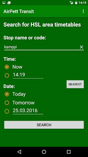 Run android online APK AirPett Transit from MyAndroid or emulate AirPett Transit using MyAndroid