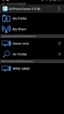 Emulate Android APK AirPhotoViewer Emulate Android APK AirPhotoViewer