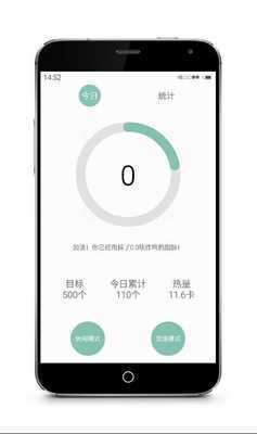 Emulate Android APK Air Rope Jumping Emulate Android APK Air Rope Jumping