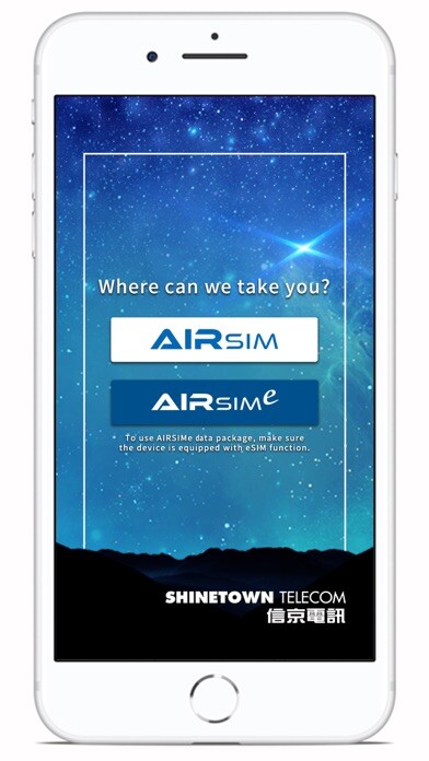 Emulate iPhone app AIRSIM ROAM using MyAndroid Emulate iPhone app AIRSIM ROAM using MyAndroid