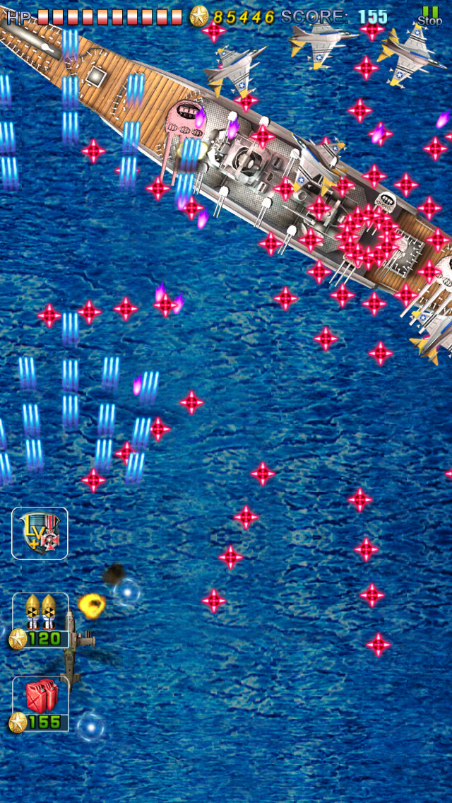 Emulate iPhone app AirStrike1945 using MyAndroid Emulate iPhone app AirStrike1945 using MyAndroid
