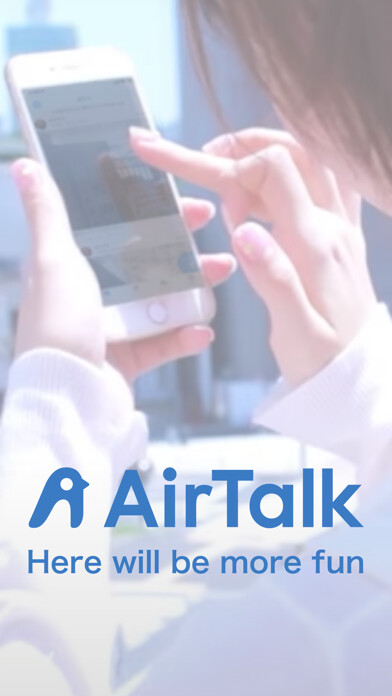 Emulate iPhone app AirTalk using MyAndroid