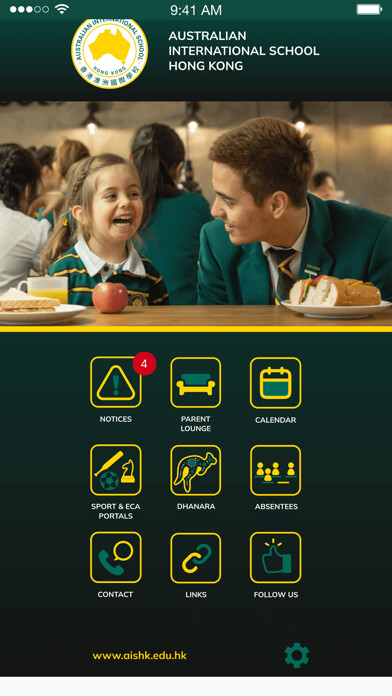 Emulate iPhone app AISHK using MyAndroid Emulate iPhone app AISHK using MyAndroid