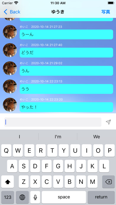 Run android online APK AITA from MyAndroid or emulate AITA using MyAndroid