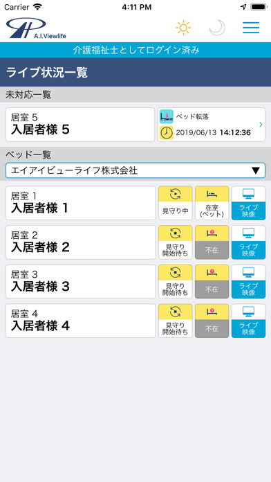 Emulate iPhone app A.I.Viewlife using MyAndroid Emulate iPhone app A.I.Viewlife using MyAndroid