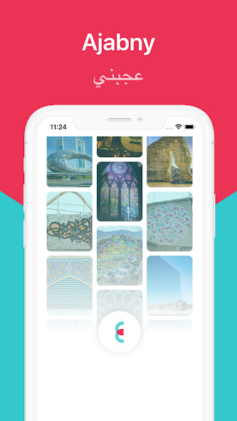 Run android online APK Ajabny from MyAndroid or emulate Ajabny using MyAndroid Run android online APK Ajabny from MyAndroid or emulate Ajabny using MyAndroid
