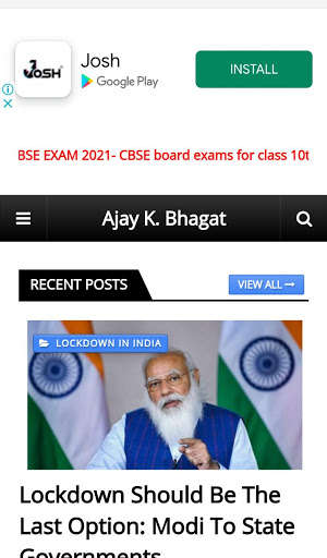 Run android online APK Ajay K. Bhagat- Education Updates, News Etc. from MyAndroid or emulate Ajay K. Bhagat- Education Updates, News Etc. using MyAndroid