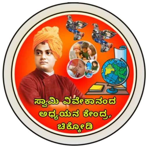 Run android online APK AJAY TUTORIAL from MyAndroid or emulate AJAY TUTORIAL using MyAndroid