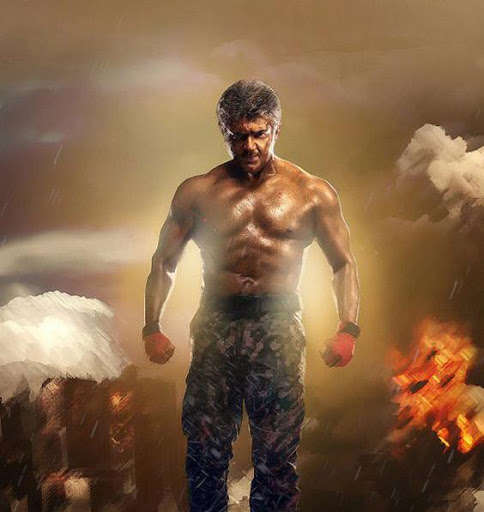 Run android online APK Ajith Kumar Wallpapers HD 2019 from MyAndroid or emulate Ajith Kumar Wallpapers HD 2019 using MyAndroid
