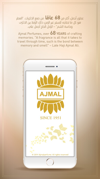 Emulate iPhone app Ajmal Perfume Online(Official) using MyAndroid Emulate iPhone app Ajmal Perfume Online(Official) using MyAndroid