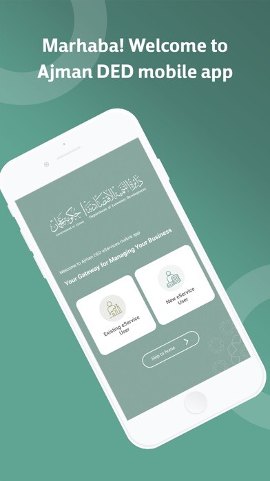Run android online APK Ajman DED from MyAndroid or emulate Ajman DED using MyAndroid