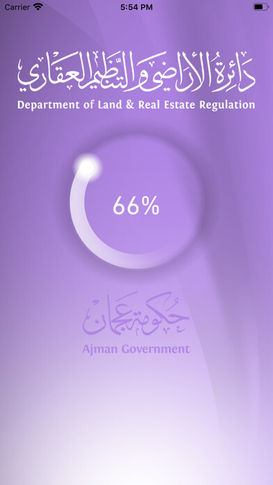 Emulate iPhone app AjmanRE Mobile using MyAndroid Emulate iPhone app AjmanRE Mobile using MyAndroid