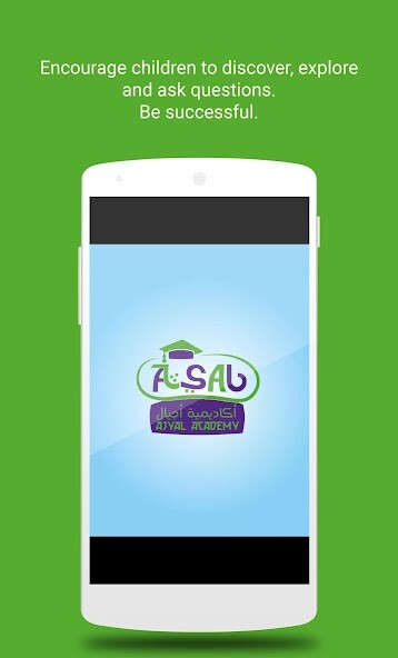 Run android online APK Ajyal Academy from MyAndroid or emulate Ajyal Academy using MyAndroid Run android online APK Ajyal Academy from MyAndroid or emulate Ajyal Academy using MyAndroid