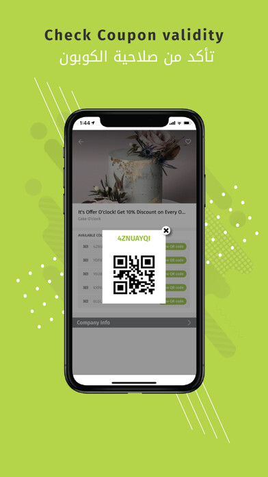 Emulate iPhone app AJZAL Business using MyAndroid Emulate iPhone app AJZAL Business using MyAndroid