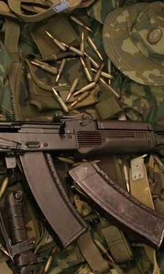 Emulate Android APK AK 47 Guns Wallpaper