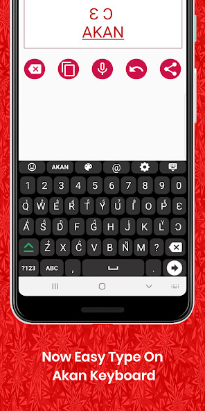 Run android online APK Akan English Keyboard by Infra from MyAndroid or emulate Akan English Keyboard by Infra using MyAndroid Run android online APK Akan English Keyboard by Infra from MyAndroid or emulate Akan English Keyboard by Infra using MyAndroid