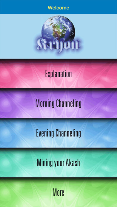 Emulate iPhone app Akashic Power using MyAndroid Emulate iPhone app Akashic Power using MyAndroid