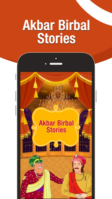 Emulate iPhone app Akbar Birbal using MyAndroid Emulate iPhone app Akbar Birbal using MyAndroid
