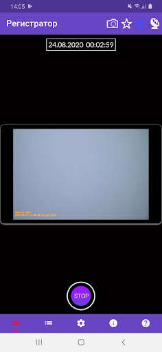 Run android online APK Akenori 2 from MyAndroid or emulate Akenori 2 using MyAndroid