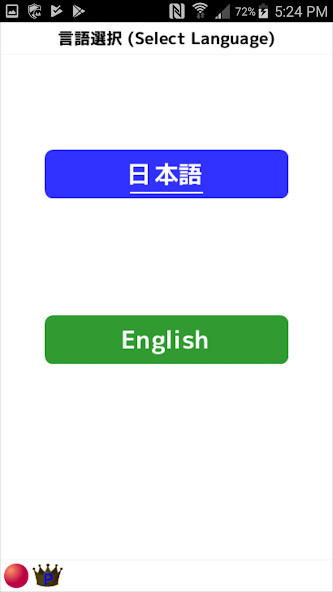 Run android online APK A-KeyHole TV from MyAndroid or emulate A-KeyHole TV using MyAndroid Run android online APK A-KeyHole TV from MyAndroid or emulate A-KeyHole TV using MyAndroid