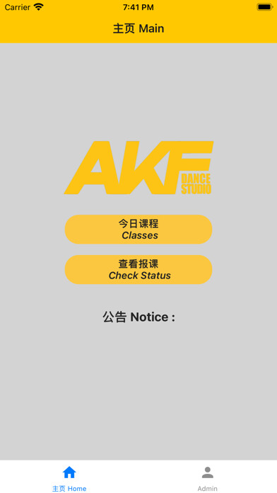 Emulate iPhone app AKF CheckIn using MyAndroid