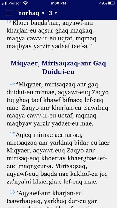 Emulate iPhone app Akha Bible using MyAndroid Emulate iPhone app Akha Bible using MyAndroid