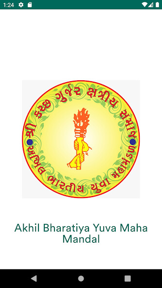 Run android online APK Akhil Bharatiya Yuva Maha Mandal from MyAndroid or emulate Akhil Bharatiya Yuva Maha Mandal using MyAndroid