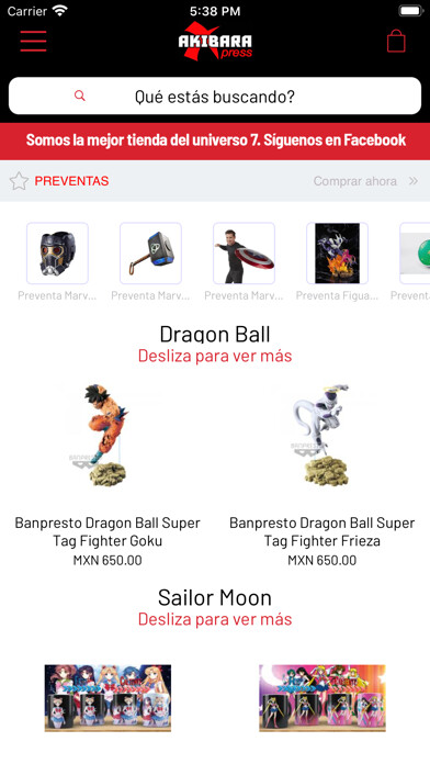 Emulate iPhone app Akibara Xpress using MyAndroid