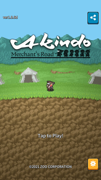 Emulate iPhone app Akindo using MyAndroid Emulate iPhone app Akindo using MyAndroid