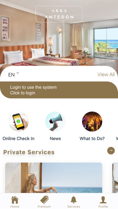 Emulate iPhone app Akka Hotels using MyAndroid